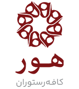 بوشهر